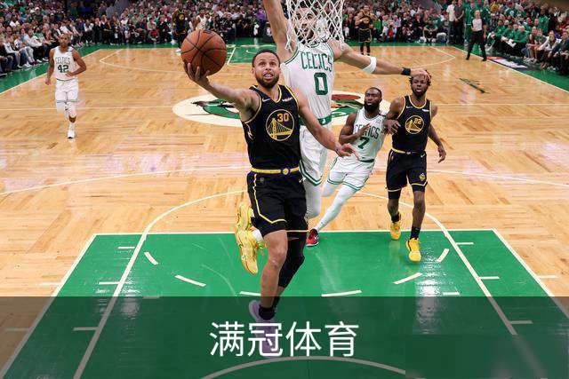 满冠体育 公司简介